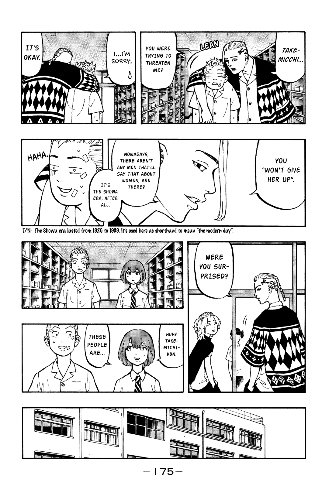 Tokyo Revengers, Chapter 5 image 13